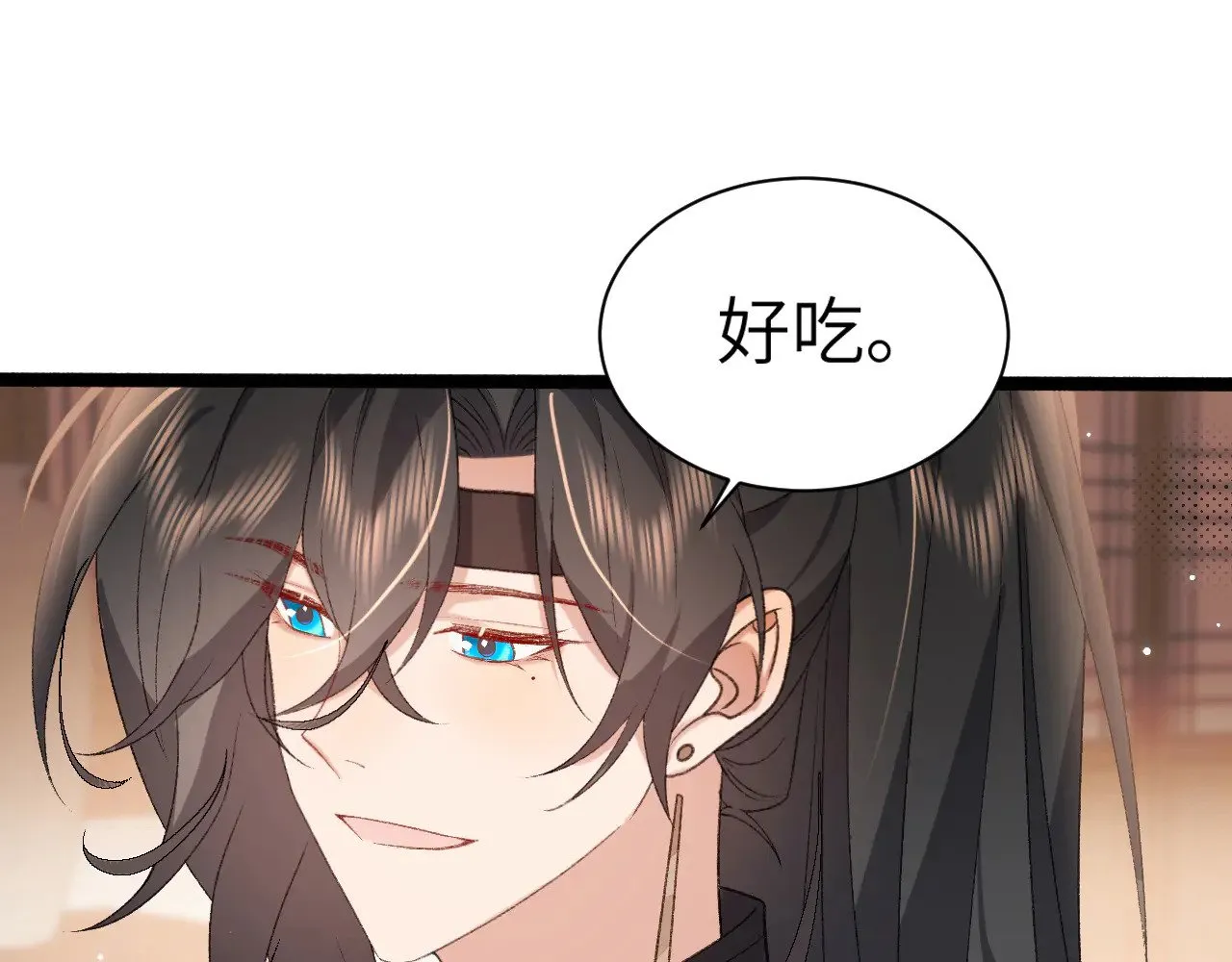 第306话 我自有分寸21