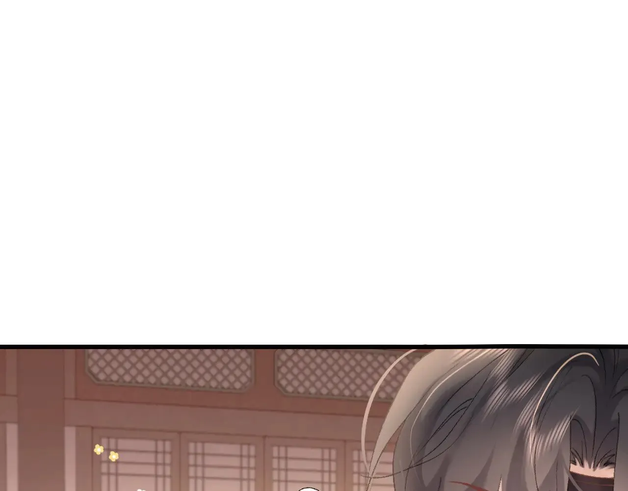 第306话 我自有分寸78