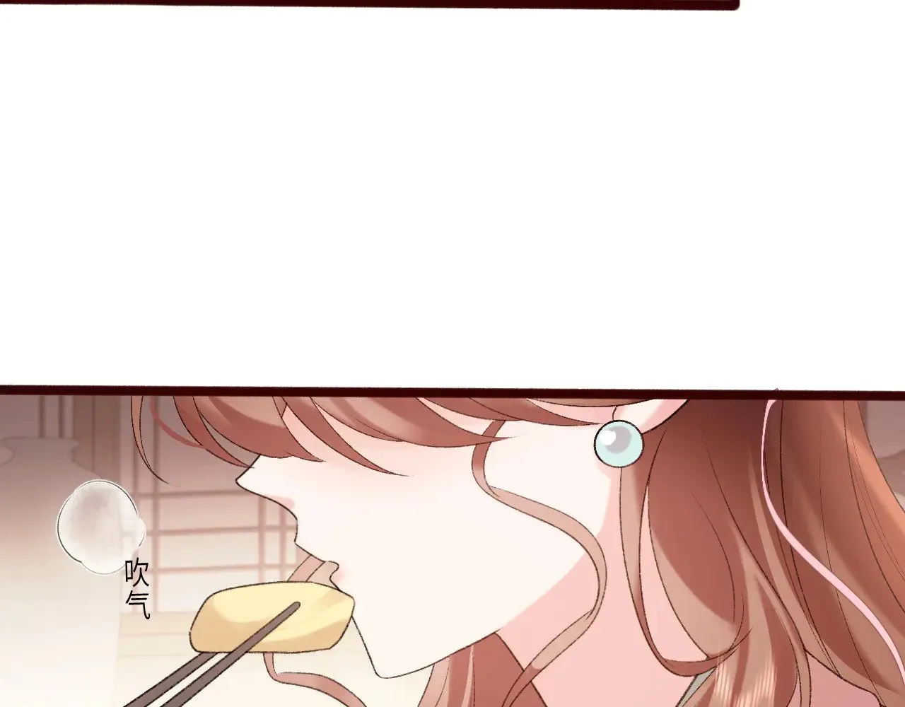 第306话 我自有分寸13