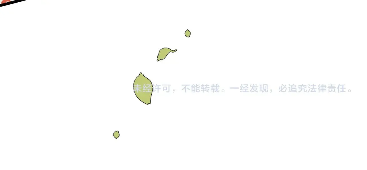 第309话 等我好消息！73