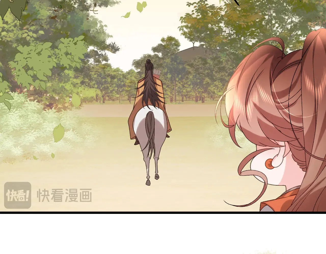 第308话 秋狩开始56