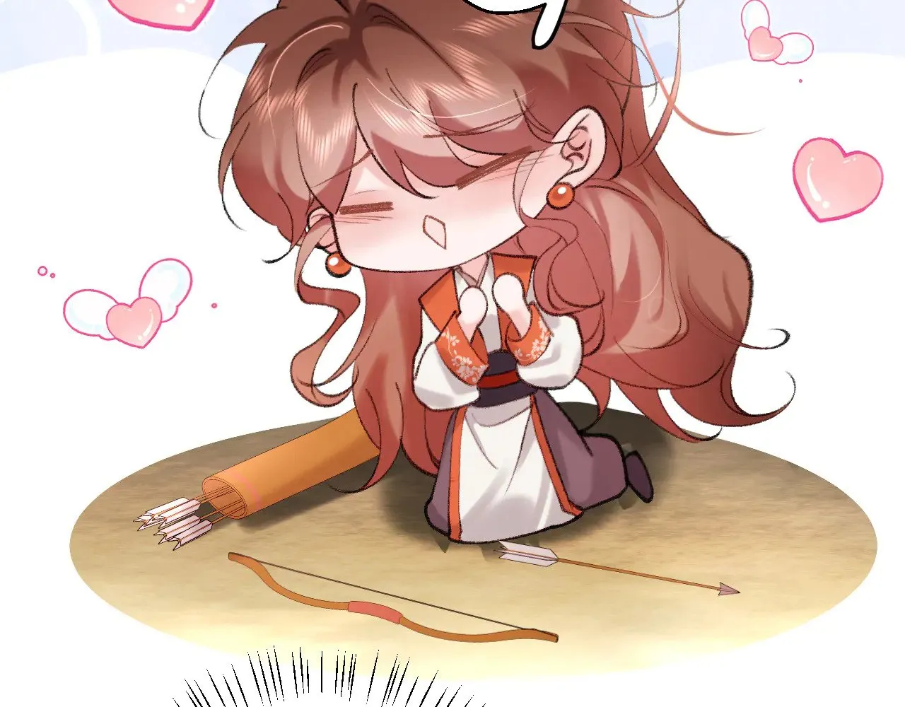 第308话 秋狩开始25