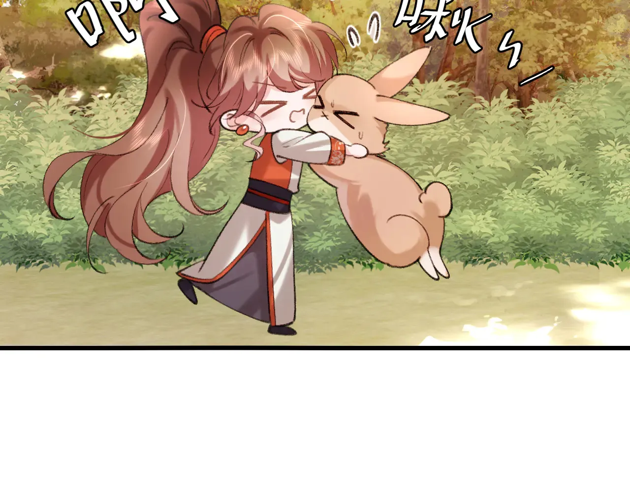 第308话 秋狩开始31