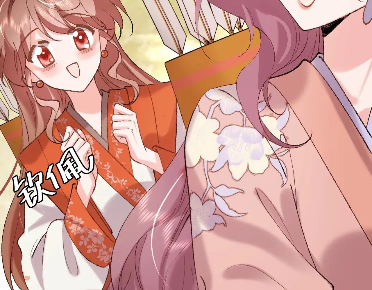 第309话 等我好消息！25