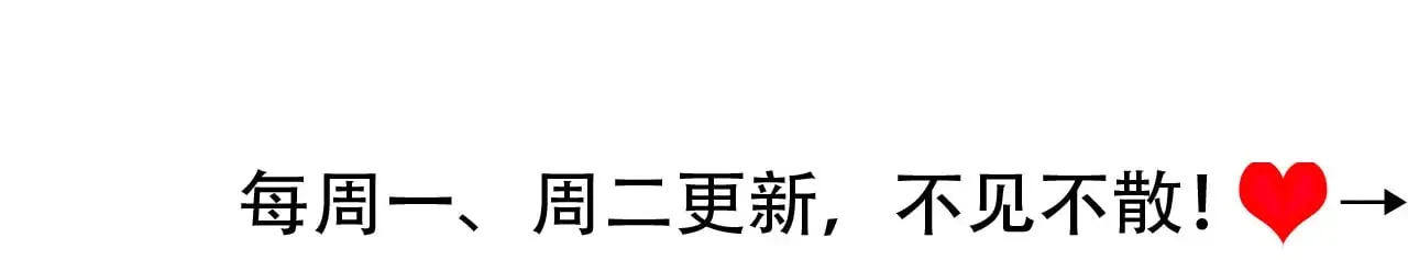 第310话 七七中毒88