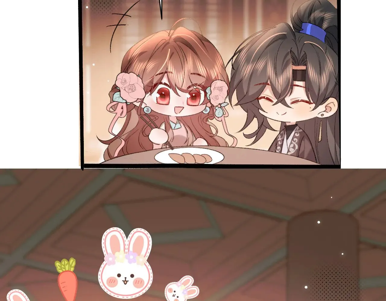 第306话 我自有分寸23