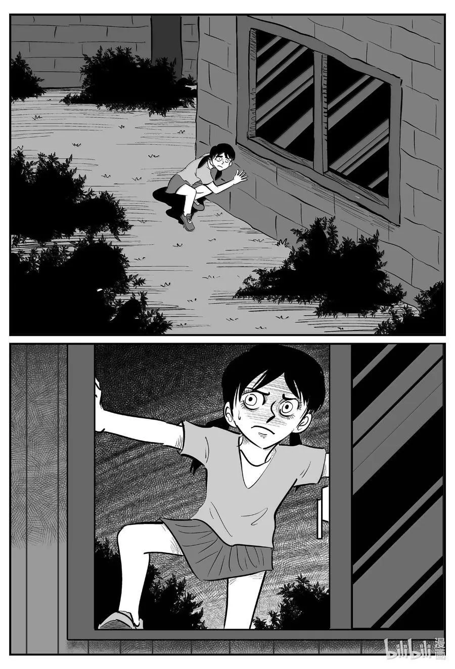 1045 一分钟怪异故事9