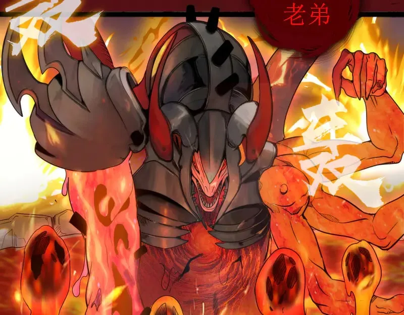 第303话 光灵VS赤练87
