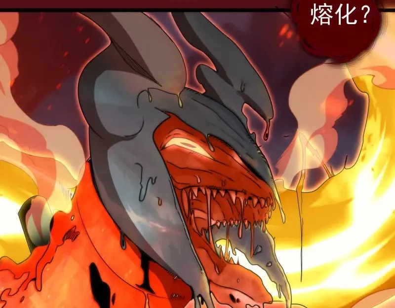 第305话 光灵vs赤练78