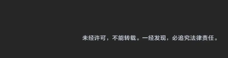 专题 十二大法师67