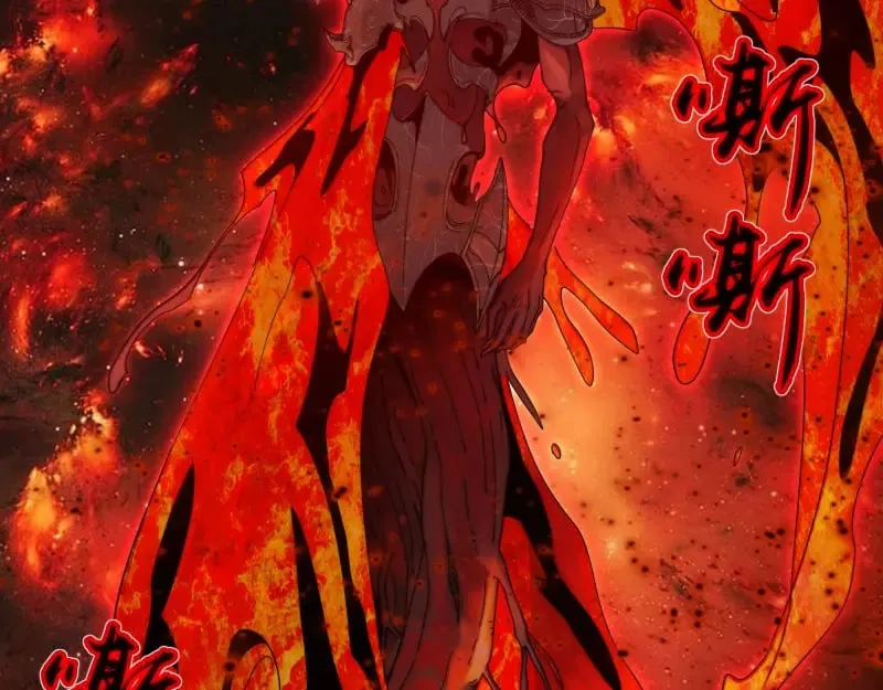 第306话 赤练终极态87