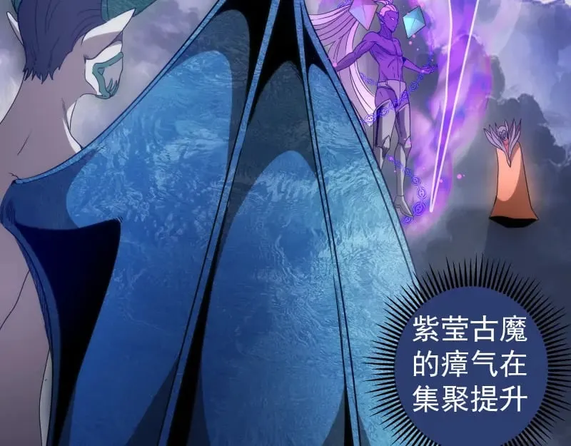 第305话 光灵vs赤练8