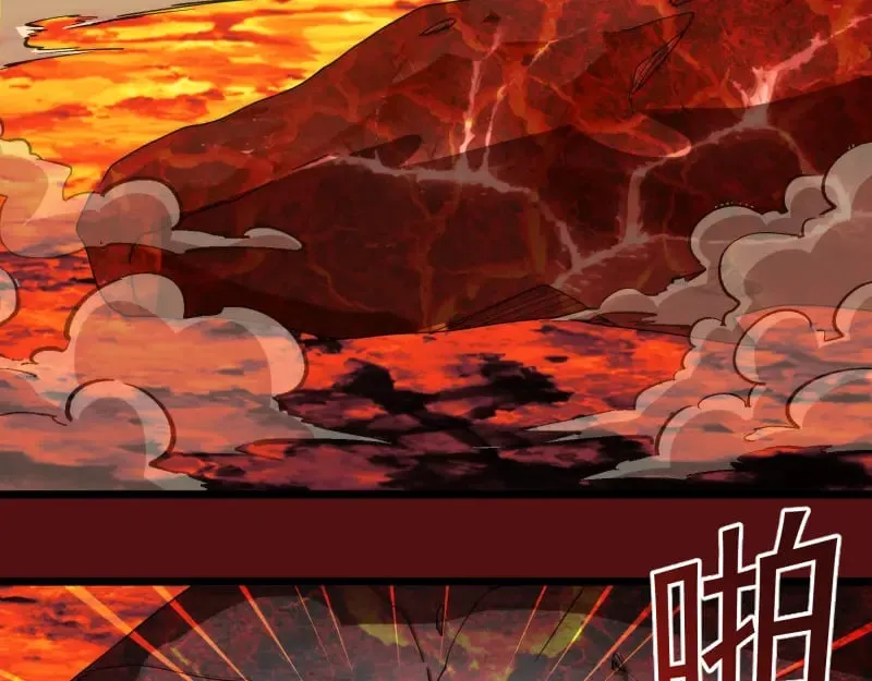 第306话 赤练终极态83