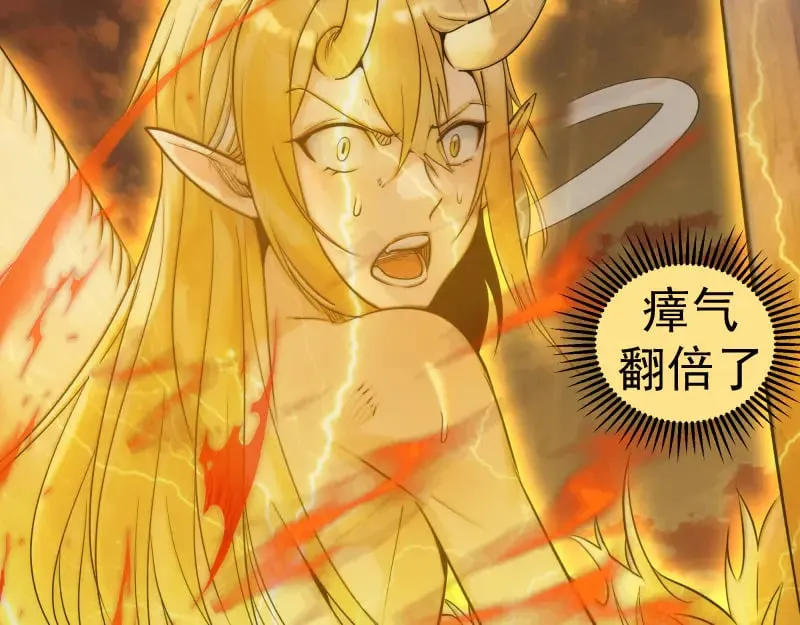 第303话 光灵VS赤练58