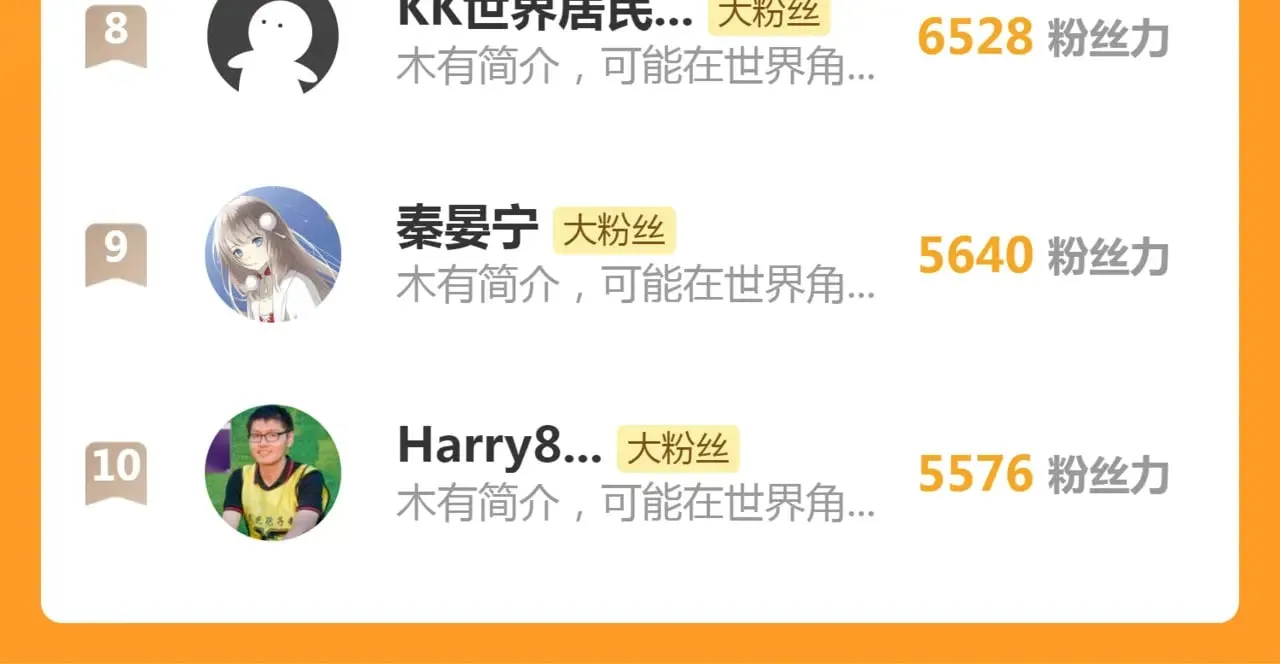 第305话 光灵vs赤练131