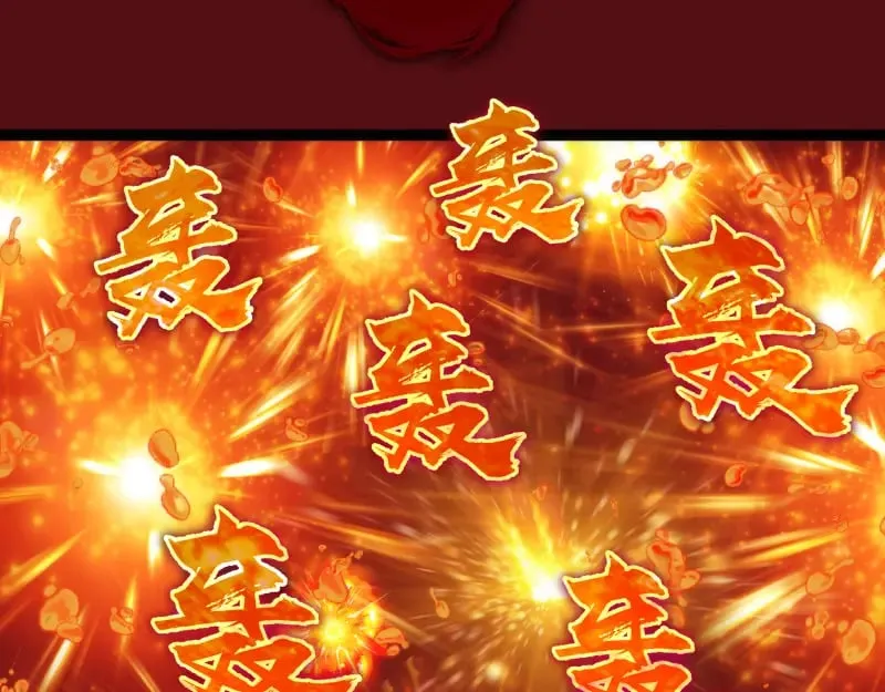 第304话 都得死！90