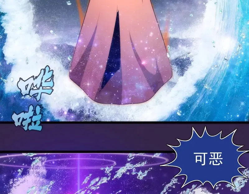 第305话 光灵vs赤练46