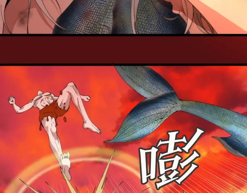 第306话 赤练终极态20