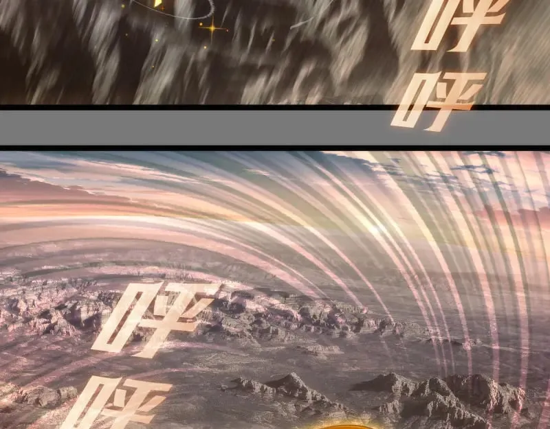 第303话 光灵VS赤练49