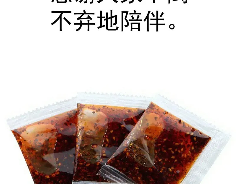 第303话 光灵VS赤练109