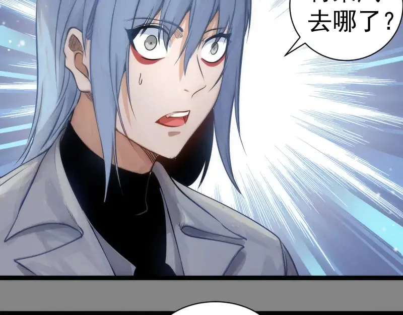 第304话 都得死！19