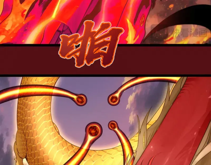 第303话 光灵VS赤练95
