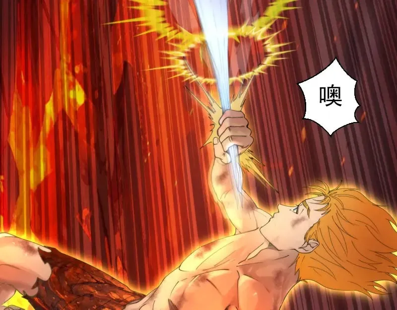 第306话 赤练终极态12