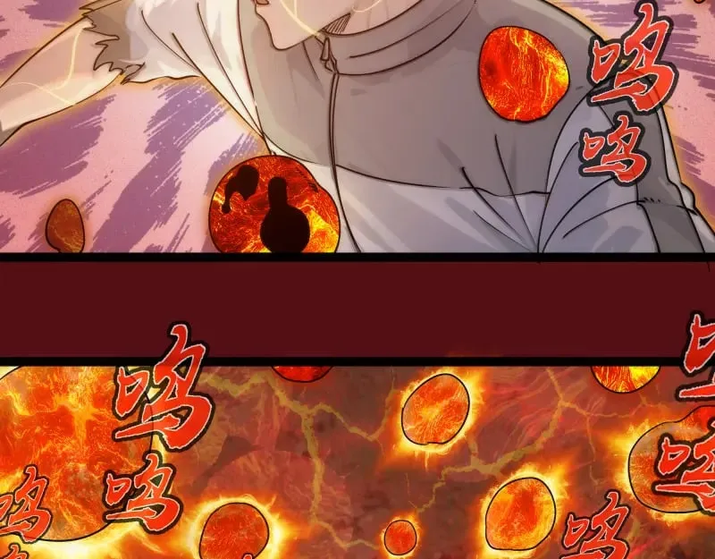 第304话 都得死！86