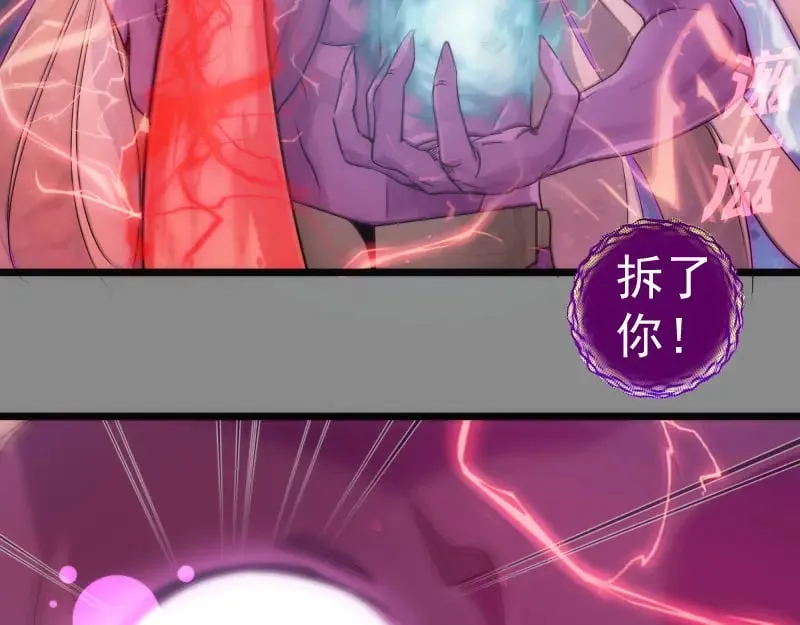 第305话 光灵vs赤练26