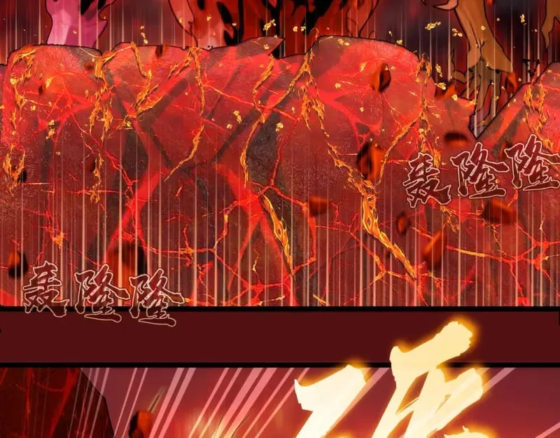 第305话 光灵vs赤练66