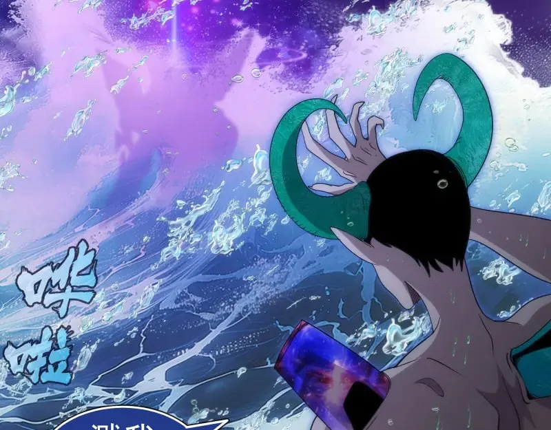 第305话 光灵vs赤练47