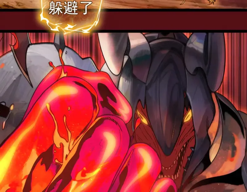 第303话 光灵VS赤练94
