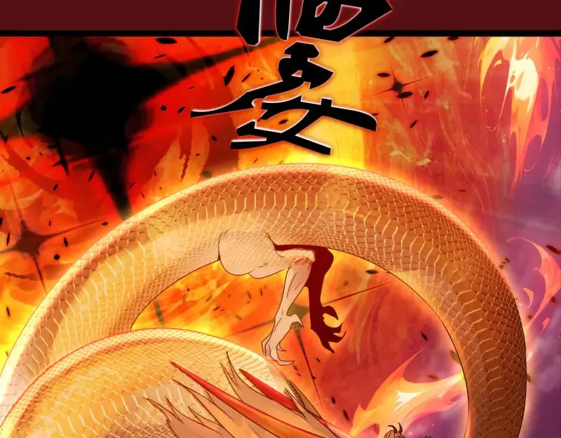 第303话 光灵VS赤练97