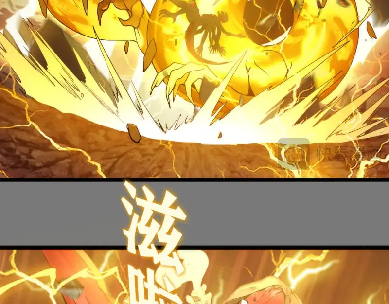 第303话 光灵VS赤练52