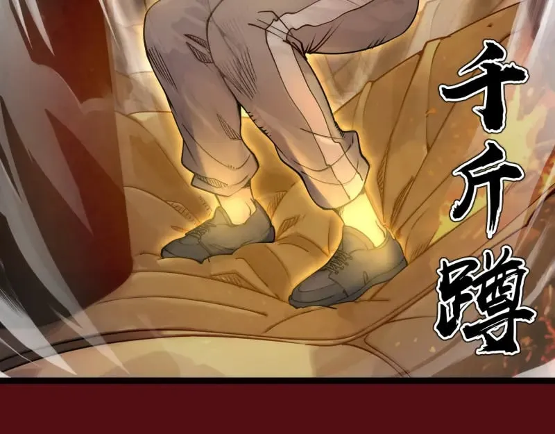 第304话 都得死！35
