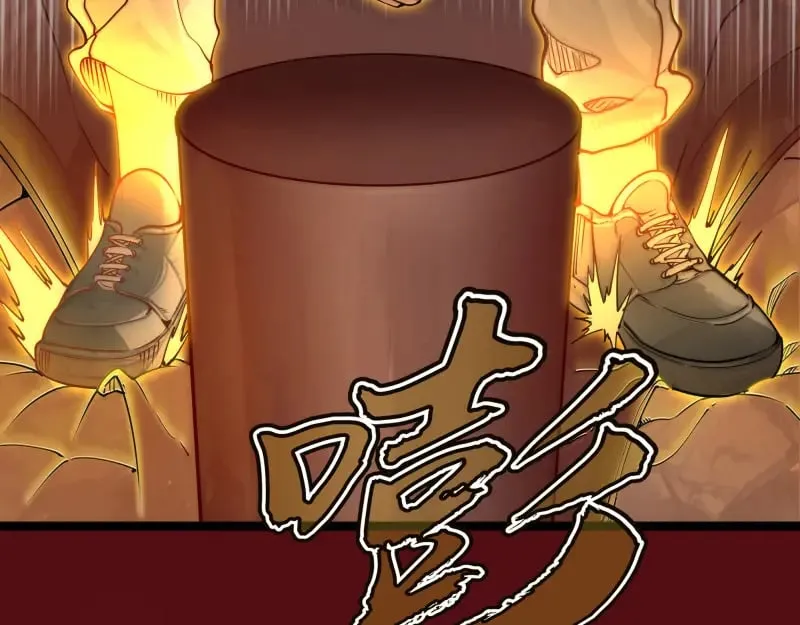 第304话 都得死！33