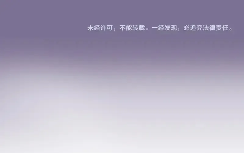 第304话 都得死！112