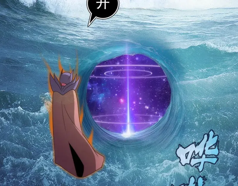 第305话 光灵vs赤练44