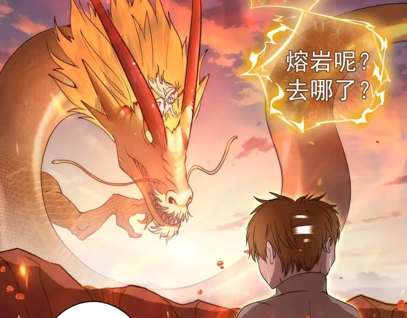 第304话 都得死！49