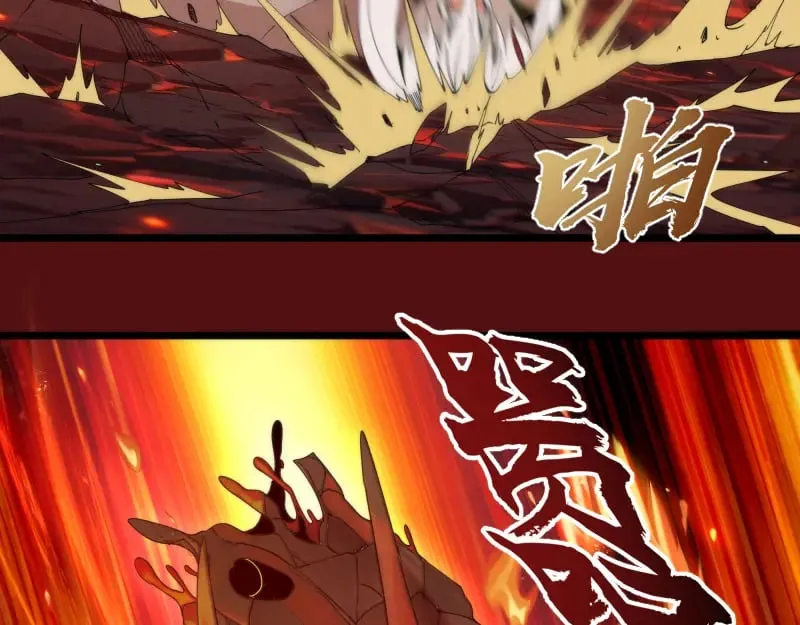 第306话 赤练终极态22