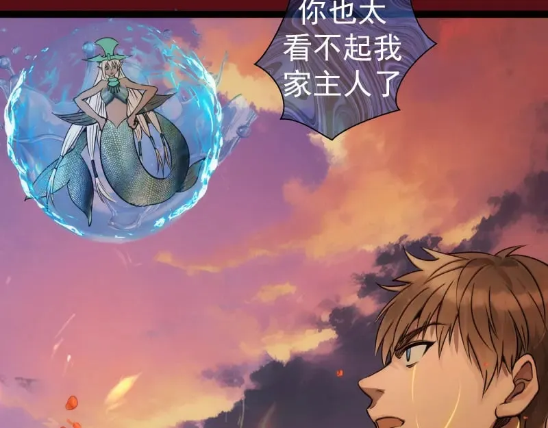第304话 都得死！52