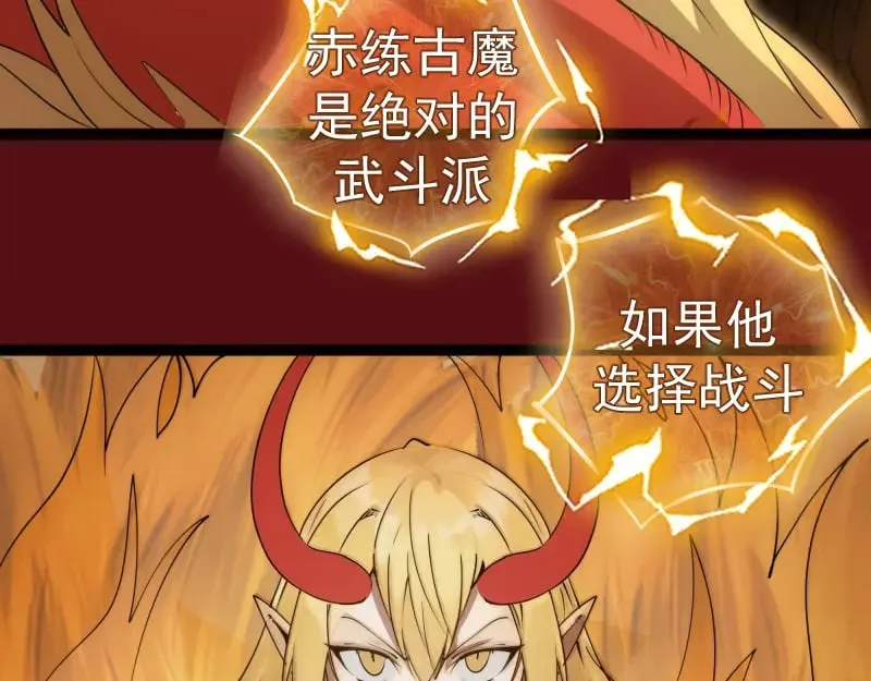 第304话 都得死！57