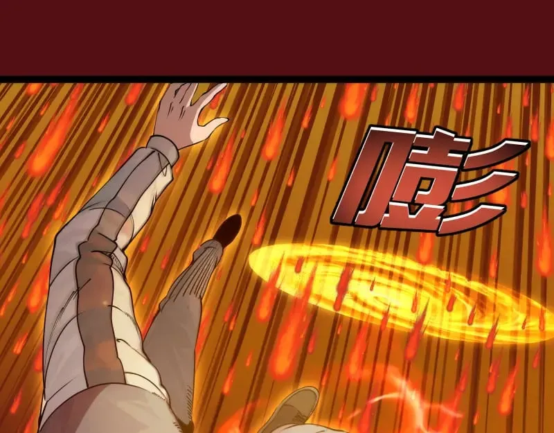 第304话 都得死！83