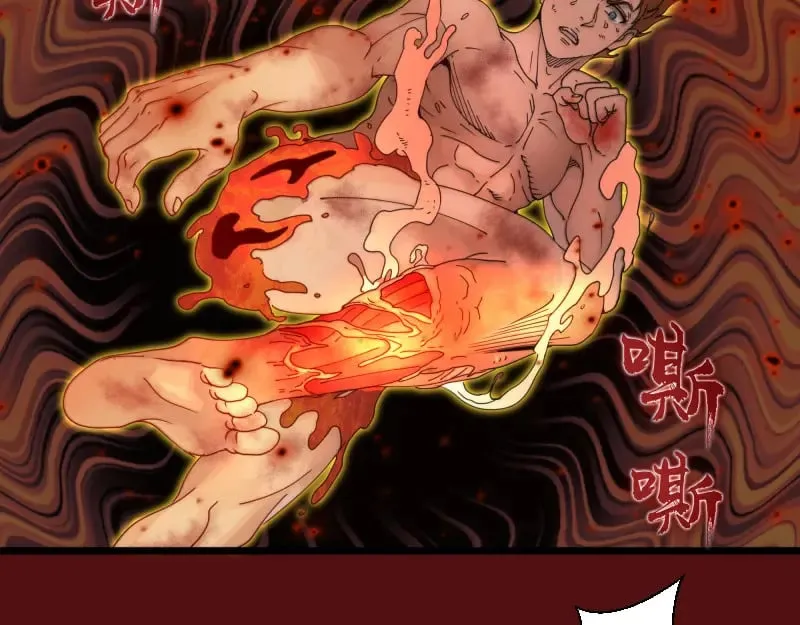第306话 赤练终极态98