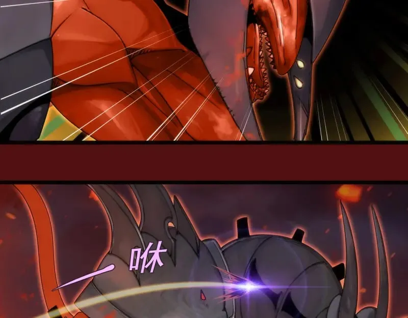 第305话 光灵vs赤练97