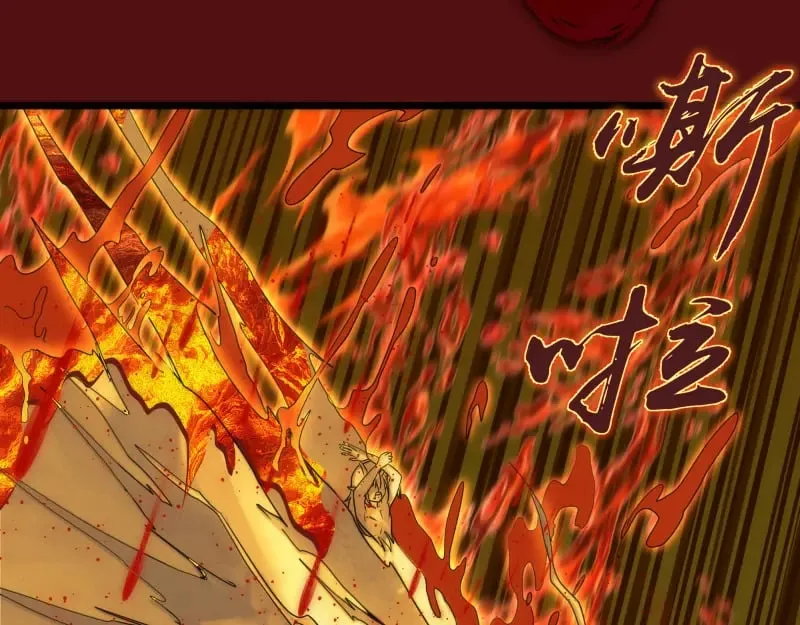 第305话 光灵vs赤练86