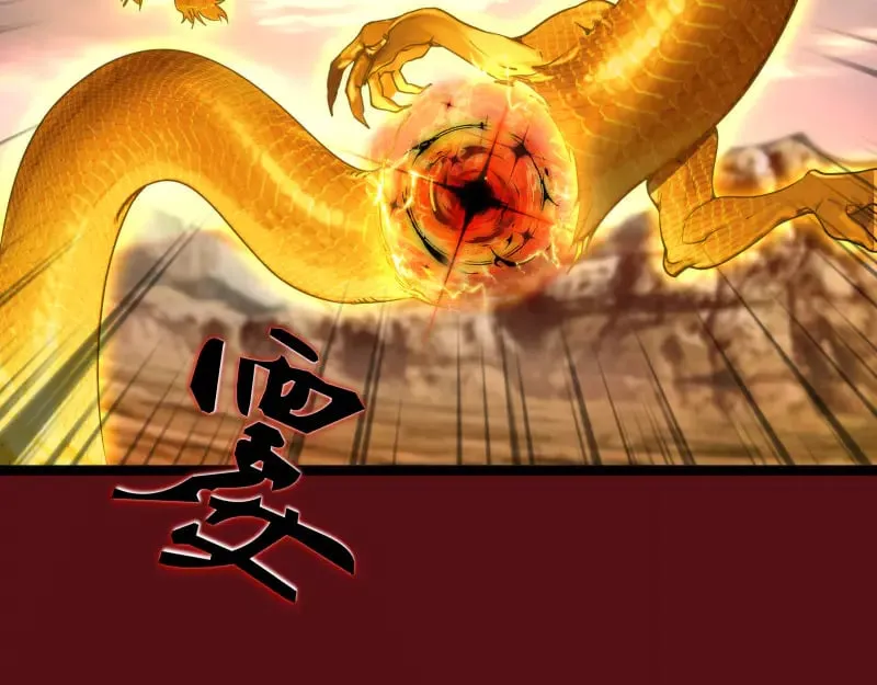 第303话 光灵VS赤练103