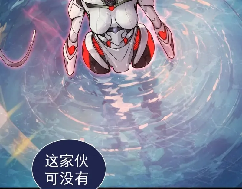 第304话 都得死！106