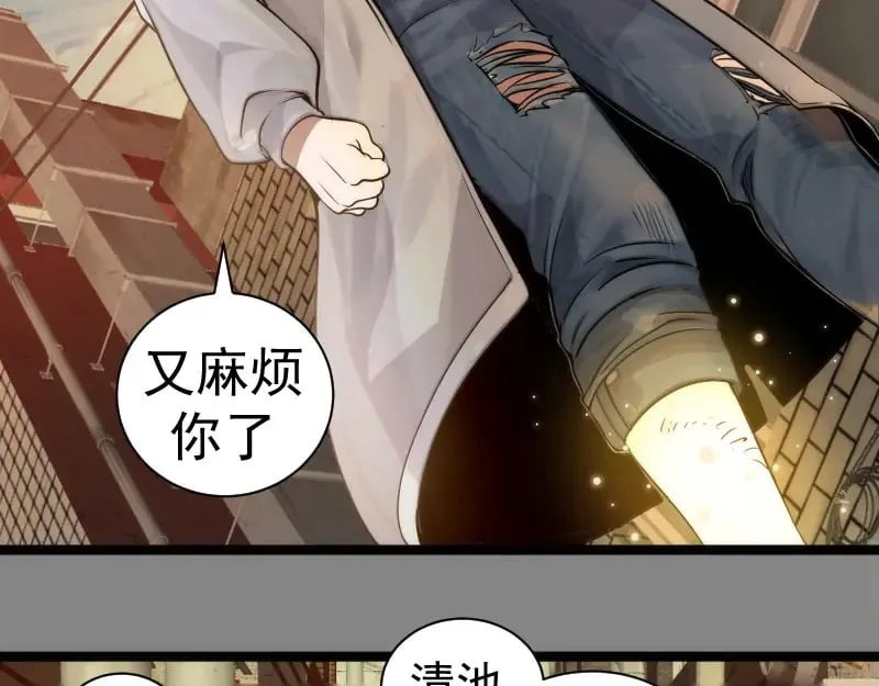 第304话 都得死！15