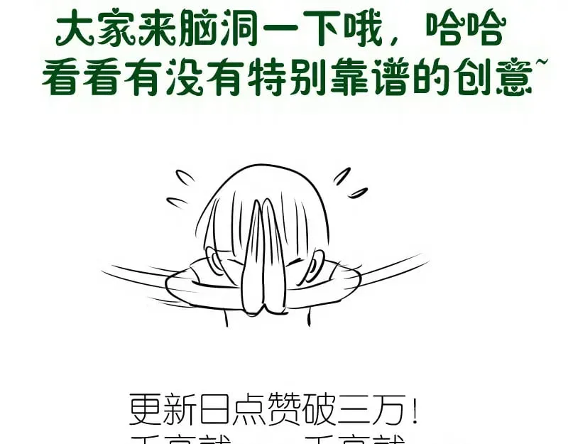 第306话 赤练终极态116